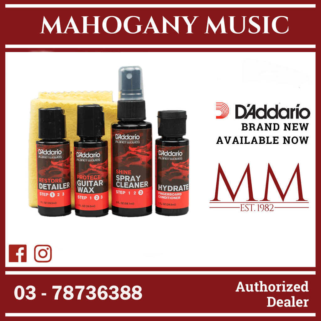D'Addario Instrument & Guitar Care Essentials Kit D'Addario Instrument & Guitar Care Essentials Kit