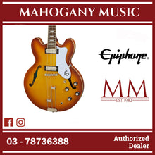 Epiphone Riviera Semi-Hollowbody Electric Guitar - Royal Tan