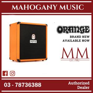 Orange Crush Bass 50 1x12 50W Bass Combo Amplifier