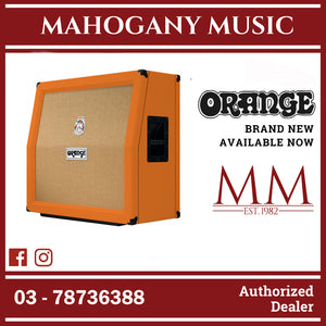 Orange PPC412 - 240-watt 4x12" Angled Cabinet [Made in UK]