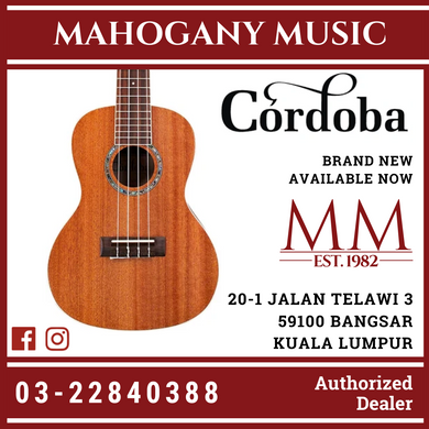 Cordoba 15CM 15 Series Concert Ukulele Mahogany Top, Mahogany Back & Sides