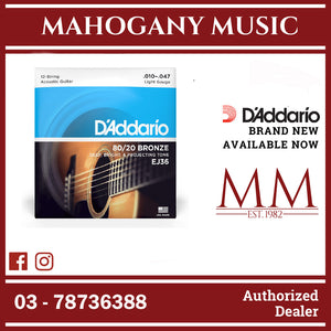 D'Addario EJ36 80/20 Bronze 12-String Acoustic Guitar Strings, Light, 10-47 Gauge