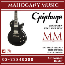 Epiphone Les Paul Prophecy Electric Guitar - Black Aged Gloss