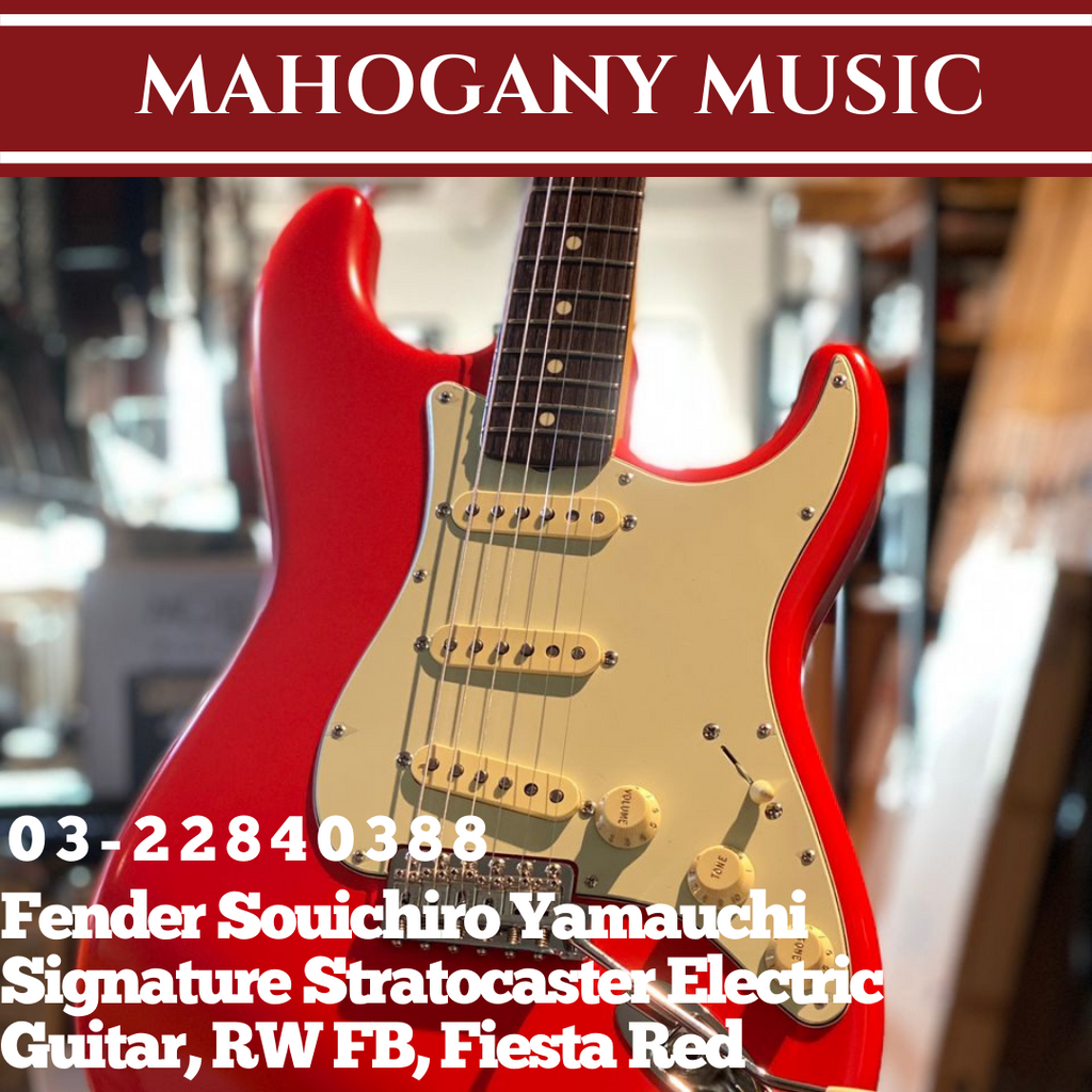 Fender Souichiro Yamauchi Signature Stratocaster Electric Guitar