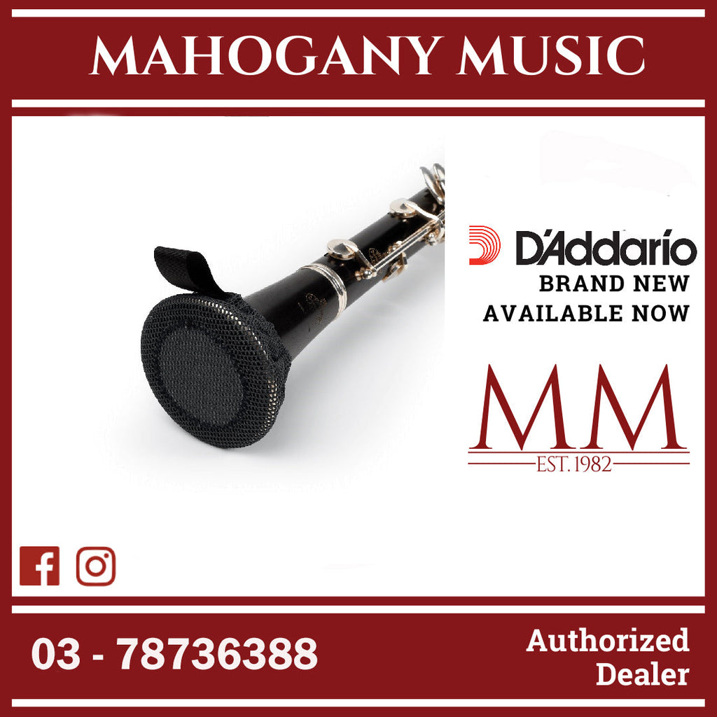 Rico by D'Addario WBCC Bb Bell Cover Mahogany Music