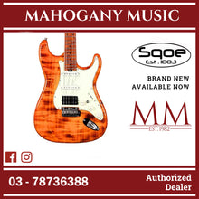 SQOE SEST980 HSS Roasted Maple Series Electric Guitar - Torched Natural ( SEST / SEST-980 / ST 980 )