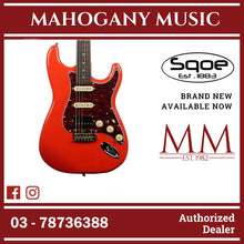 SQOE SEST1000 Premium Custom Series HSS Electric Guitar with Hardcase ( SEST / SEST-1000 / ST 1000 ) Classic Red