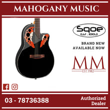 Sqoe CE44P 41 " Turtle Backed Grape Sound Hole Acoustic Guitar (SQOE / CE44P-41/ CE44P 41 ) Black