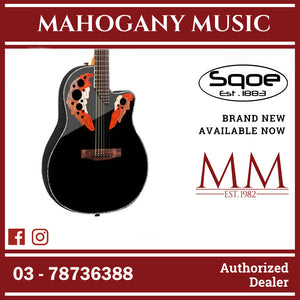 Sqoe CE44P 41 " Turtle Backed Grape Sound Hole Acoustic Guitar (SQOE / CE44P-41/ CE44P 41 ) Black