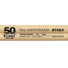 Tama 5A-50TH 50TH Anniversary Limited Edition 5A Japanese Oak Drumstick