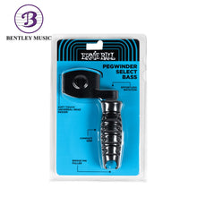 Ernie Ball P09611 Pegwinder Select Bass