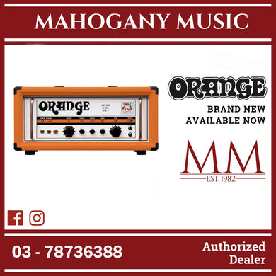Orange AD200B MK 3 200-watt Bass Head (Made in UK)