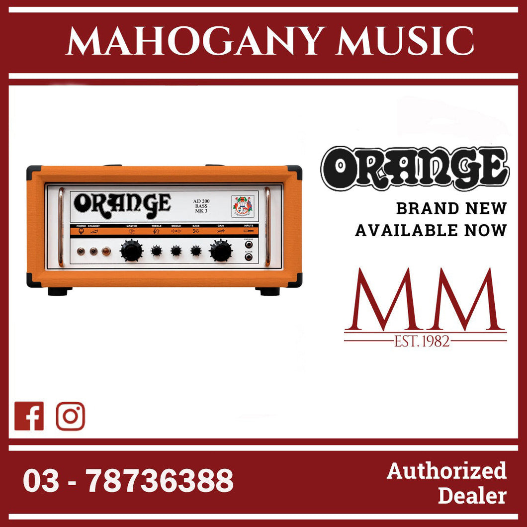 Orange AD200B MK 3 200-watt Bass Head (Made in UK)