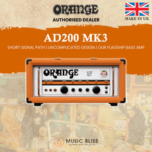 Orange AD200B MK 3 200-watt Bass Head (Made in UK)