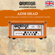 Orange AD30H 30-watt 2-channel Head (Made in UK)