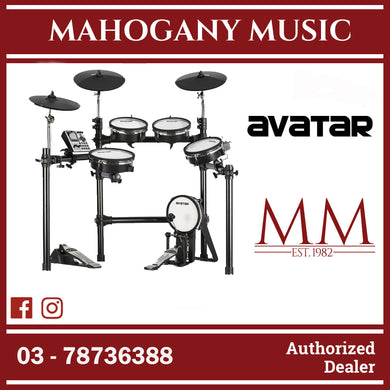 Avatar SD201-1S Professional Dual Triggering 8-Piece Mesh Kit Electric Drum Set ( SD-201 / SD 201 / HXW )