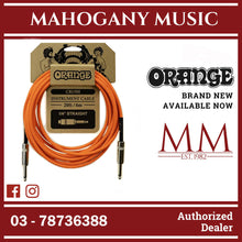 Orange Crush 20ft Instrument Cable Straight to Straight