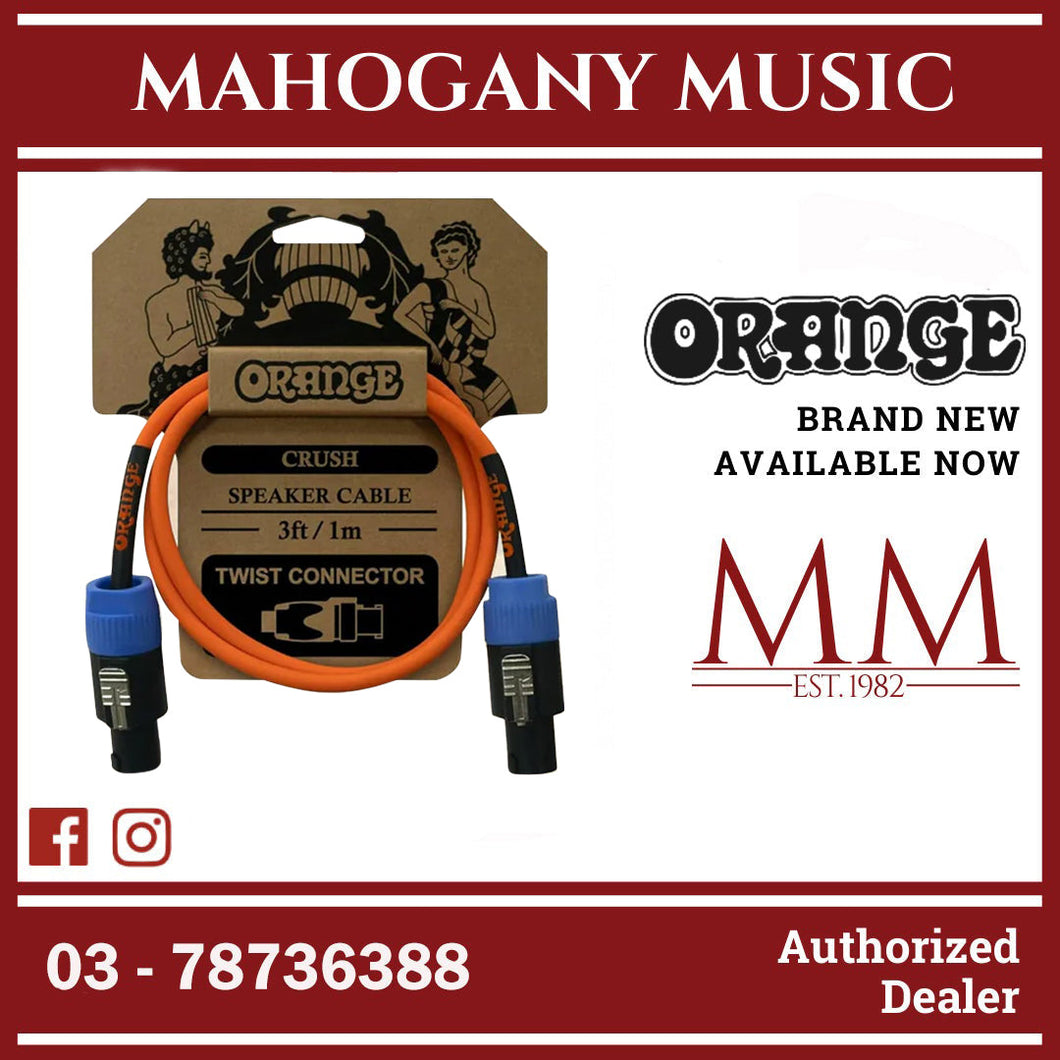 Orange Crush 3ft Speaker Cable Speakon Connector (CA039)