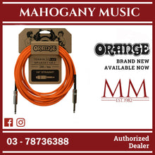 Orange Terror Stamp 1/4 inch - 1/4 Inch Speaker Cable - 20 Foot