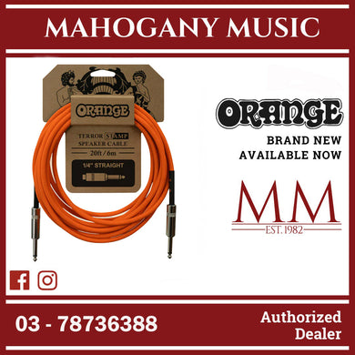 Orange Terror Stamp 1/4 inch - 1/4 Inch Speaker Cable - 20 Foot