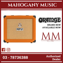 Orange Crush 20RT - 20-watt 1x8" Combo Amp