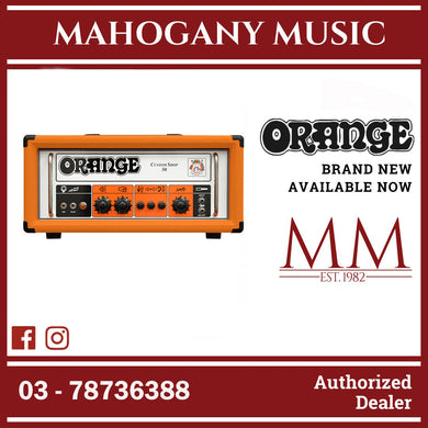 Orange CS50 Custom Shop 50-watt Tube Head (Made in UK)