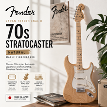 Fender Japan Traditional II 70s Stratocaster Electric Guitar, Maple FB, Natural