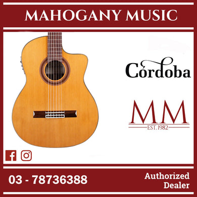 Cordoba C7-CE Cedar - Solid Canadian Cedar Top, Rosewood Back & Sides with Pickup