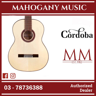 Cordoba F7 Flamenco - Solid European Spruce Top, Cypress Back & Sides