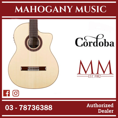 Cordoba GK Studio Negra - Solid European Spruce Top, Rosewood Back & Sides with Pickup