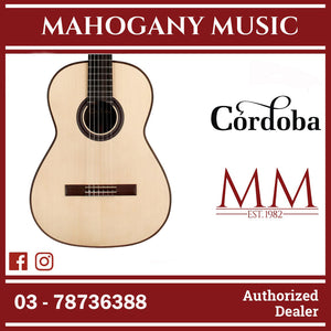 Cordoba Hauser Master Series Classical Acoustic Guitar