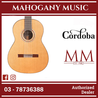 Cordoba Rodriguez Master Series Spanish Guitar