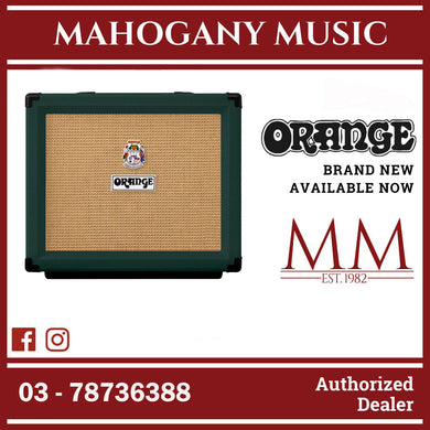 Orange Rocker 15 Limited Edition British Racing Green - 15-watt 1x10