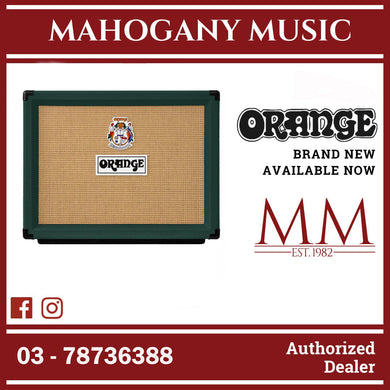 Orange Rocker 32 Limited Edition British Racing Green - 30-watt 2x10