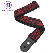 D’Addario 50A12 Nylon Woven Guitar Strap, Voodoo
