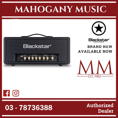 Blackstar DEBUT-100RH-BLK 100-Watt Electric Guitar Amp Head, Black