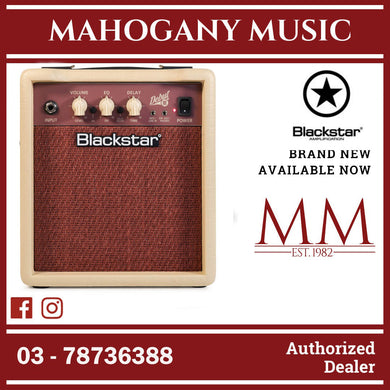 Blackstar DEBUT10E 2x3in 10-Watt Electric Guitar Amp, Cream/Oxblood