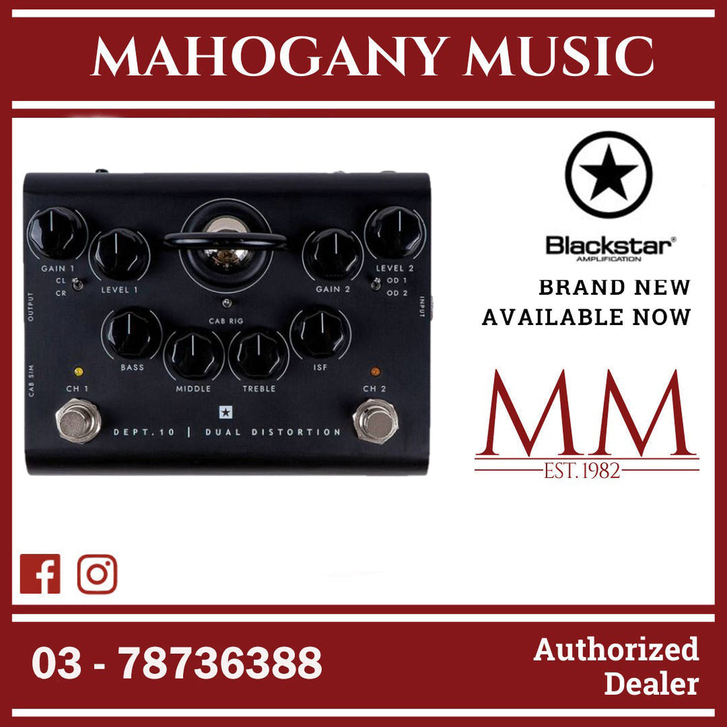 Blackstar DEPT10-DUALDIST 2 Channel Tube Distortion Pedal