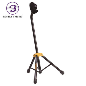 Hercules DS520B Trombone Stand