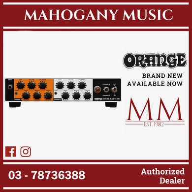 Orange Gain Baby 100-watt Amplifier Head