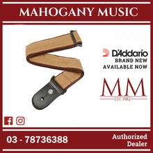 D'Addario 50B06 Nylon Woven Guitar Strap, Tweed