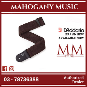 D’Addario 50CR01 Corduroy Woven Guitar Strap, Brown
