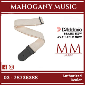D’Addario 50CT01 Cotton Guitar Strap, Natural