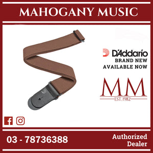 D’Addario 50CT04 Cotton Guitar Strap, Brown