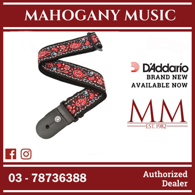 D'Addario 50E08 Nylon Woven Guitar Strap, Tapestry