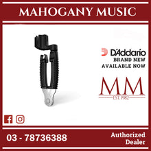 D'Addario DP0002 Pro-Winder For All Instruments, Black