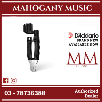 D'Addario DP0002 Pro-Winder For All Instruments, Black