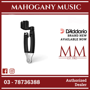 D'Addario DP0002 Pro-Winder For All Instruments, Black