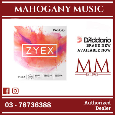 D'Addario DZ410 LM ZYEX Viola String Set, Long Scale, Medium Tension