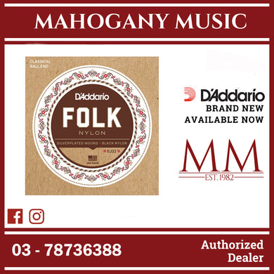 D'Addario EJ32 Silver-Wound/Black Nylon Classical Guitar Strings, Normal Tension Ball End